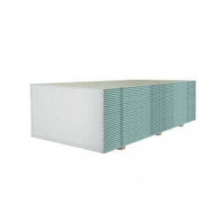 Кнауф Гипсокартон влагостойкий (ГКЛВ) 2500х1200х9,5 мм ПЛУК