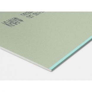 Кнауф Гипсокартон влагостойкий (ГКЛВ) 2500х1200х9,5 мм ПЛУК