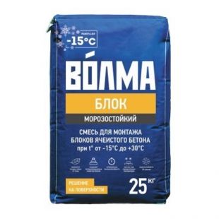 Клей для ячеистого блока Волма Блок 25кг