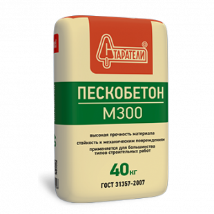 Пескобетон м-300 Старатели 40 кг