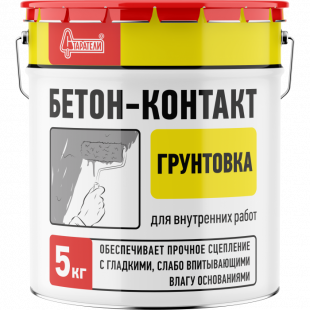 СТАРАТЕЛИ Грунтовка Бетон-Контакт 5 кг