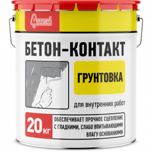 СТАРАТЕЛИ Грунтовка Бетон-Контакт 20 кг