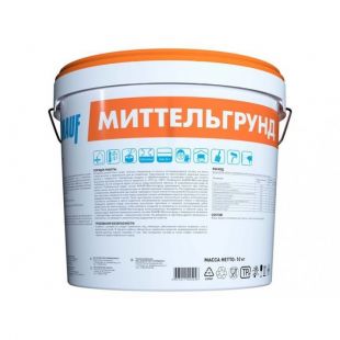 Кнауф Миттельгрунд Грунтовка универсальная 10 кг