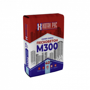 Пескобетон М300 Хоган Рус 40 кг