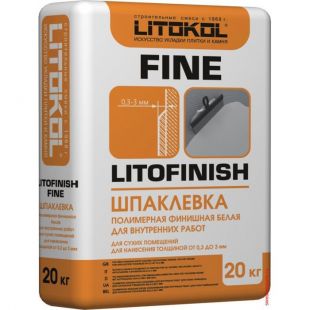 Шпаклёвка белая финишная полимерная Литофиниш файн / Litofinish Fine 20 кг Litokol