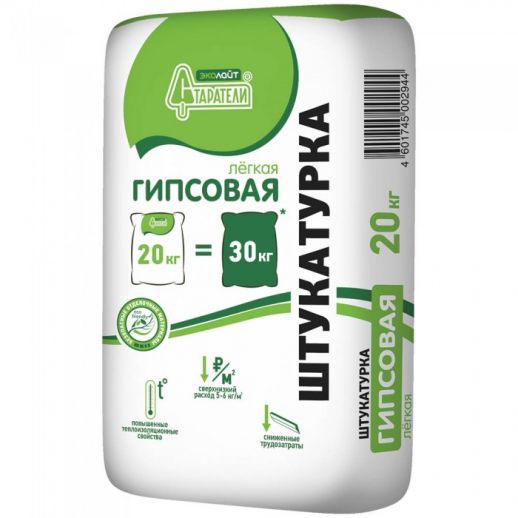 Штукатурка гипсовая легкая Эколайт 20кг Старатели