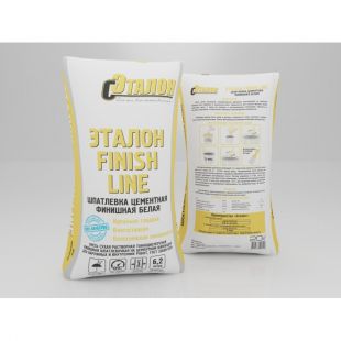Шпатлевка финишная белая Эталон Финиш лайн / Finish Line 20 кг