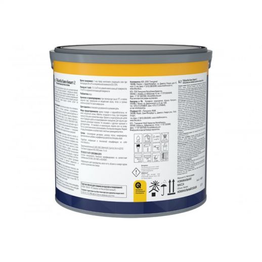 Интерьерная краска Tikkurila EURO SMART 2 база A глубоко матовая 2,7 л