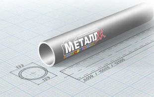 Труба оцинкованная 133x4.5
