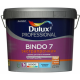 Краска для стен и потолков Dulux Bindo 7 экстрапрочная база BW 9 л