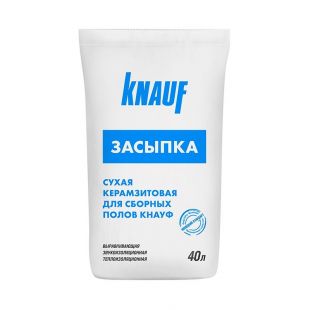 Сухая керамзитовая засыпка КНАУФ (KNAUF) фракция 0-5мм (0,04м3)
