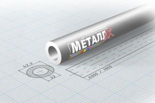 Труба оцинкованная ВГП 32x2.8 мм