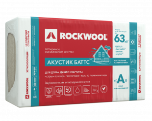 Звукоизоляция Rockwool Акустик Баттс 1000х600х100 мм