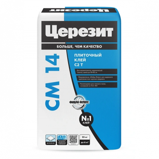 Церезит СМ 14 Extra Универсальный плиточный клей 25 кг Ceresit CM 14