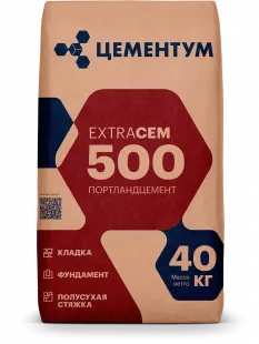 Портландцемент ЦЕМЕНТУМ Холсим ExtraCem М500 II/А 40 кг