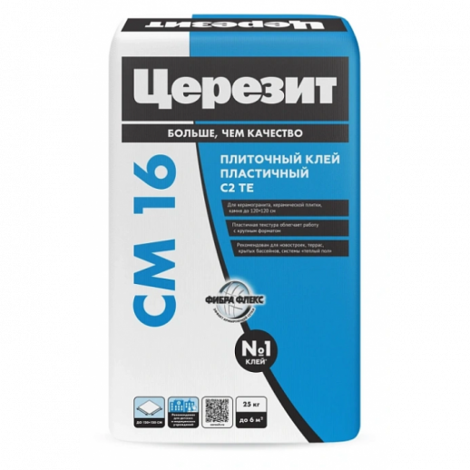 Церезит СМ 16 Клей для плитки 25 кг Ceresit CM 16