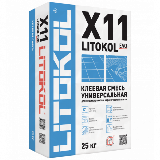 Усиленная клеевая смесь для керамической плитки LITOKOL Х11 (Литокол Х 11), 25 кг