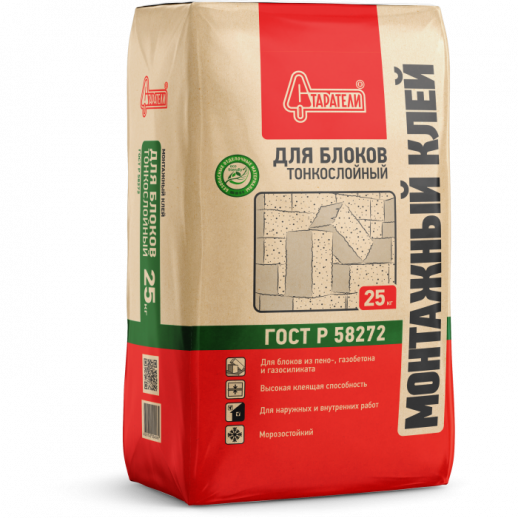 Монтажный клей для блоков тонкослойный Старатели 25кг