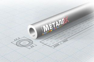 Труба оцинкованная ВГП 32 x 3.2 мм