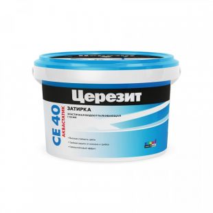 Затирка Церезит CE 40 АКВАСТАТИК 2 кг