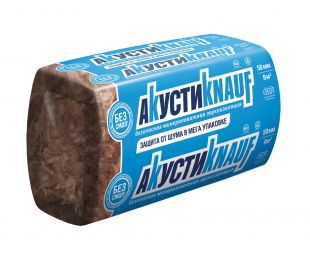 Звукоизоляция АкустиКНАУФ (KNAUF) плита TS037 50x610x1230 мм
