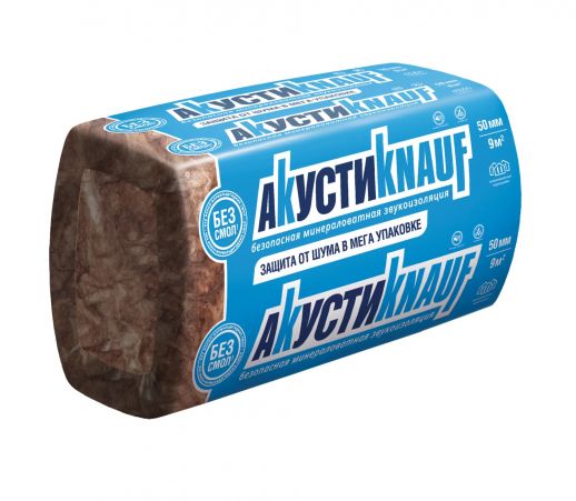 Звукоизоляция АкустиКНАУФ (KNAUF) плита TS037 50x610x1230 мм