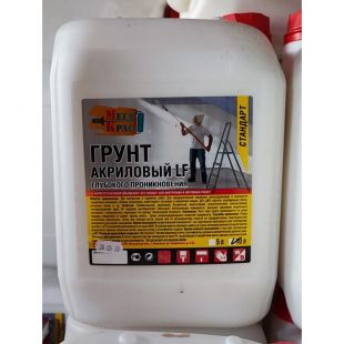 Грунтовка Универсальный Акриловый 10 кг