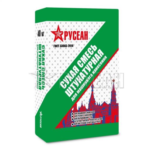Русеан Сухая смесь Штукатурная для машинного нанесения 40 кг