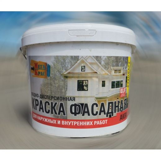 Краска фасадная для наружных и внутренних работ 14 кг
