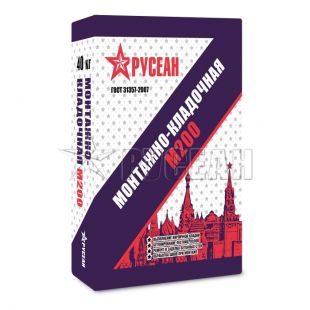Русеан монтажно-кладочная М200 40 кг