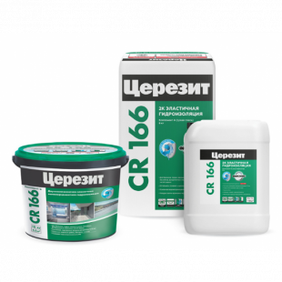 Церезит CR 166 Двухкомпонентая эластичная гидроизоляция 24 кг Ceresit СР 166