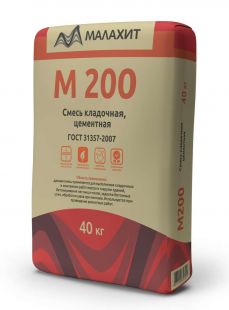 Сухая смесь М200 «Малахит» кладочная, 40 кг