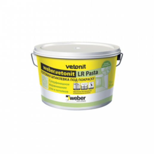Шпаклевка суперфинишная под окраску и обои Weber Vetonit LR pasta / Ветонит ЛР паста 5 кг