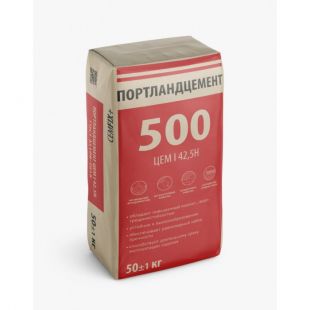 Цемент М-500 портланд ЦЕМFIX+ 50кг