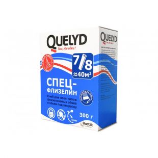 Клей обойный Quelyd 300 гр спец-флизелин