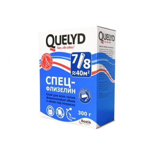 Клей обойный Quelyd 300 гр спец-флизелин