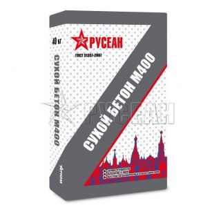 Русеан Сухой бетон М400 40 кг