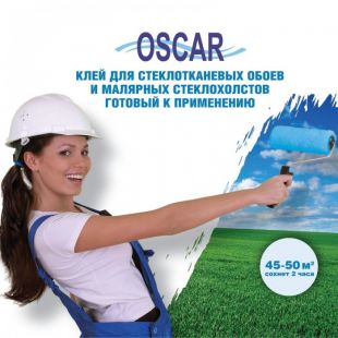 Клей Оскар для стеклообоев 10 кг готовый Oscar