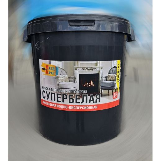 Краска супербелая для стен и потолков 40 кг