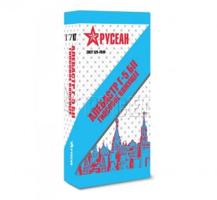 Гипс Г-5 Алебастр Русеан 5 кг