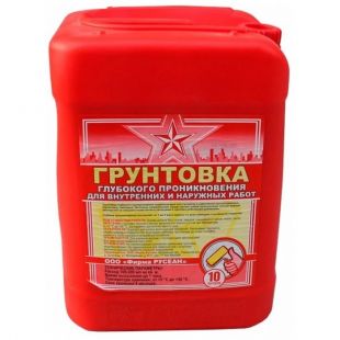 Русеан Грунтовка глубокого проникновения 10 л