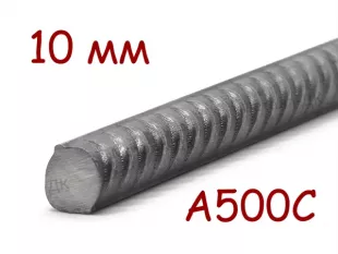 Стальная арматура 10 мм А500С А3